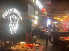 -胖哥俩肉蟹煲(梅溪步步高店)