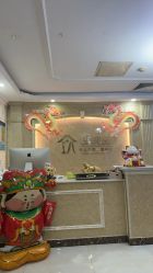 -安院长·产后恢复·徒手骨盆(先天下店)
