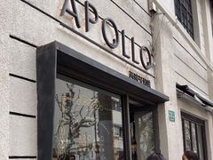 -Apollo·西班牙小酒馆(安福路店)
