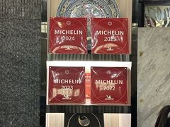 -芙蓉凰花园酒楼