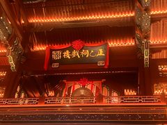 -正乙祠戏楼