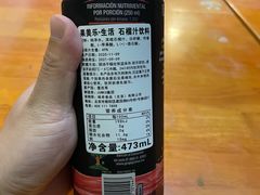 -西西弗矢量咖啡(万象城店)