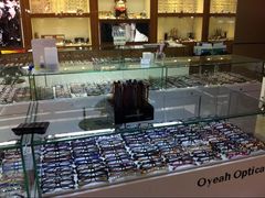 店内环境-三叶眼镜城(八佰伴店)