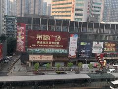 -蒙肥羊·酸汤潮牛·鲜牛肉火锅烤肉自助(岗顶店)