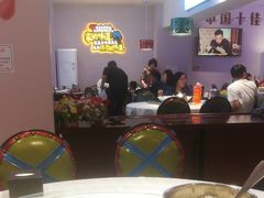 -新概念来凤鱼(璧山店)