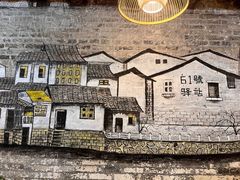 -61号餐吧(兴坪古镇漓江店)