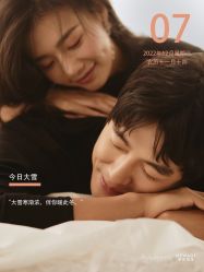 -新奕映像摄影机构