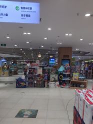 -孩子王(静安大融城店)