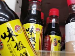 -胜佳超市(光复中路店)