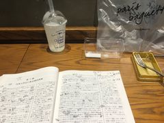 -巴黎贝甜(亿合城店)