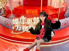 -天虹购物中心(深圳龙华店)