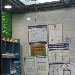 -痘院士专业祛痘皮肤管理