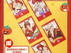 -海底捞火锅(上地华联店)