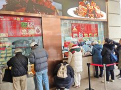 -沈大成(南京东路店)