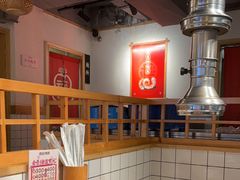 -酒拾烤肉(泉塘店)