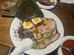 -一豚轩·烧鸟·豚骨拉面(五四路店)