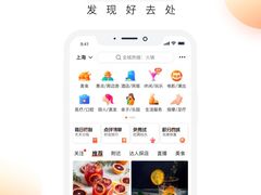 -万达广场(南京江宁店)