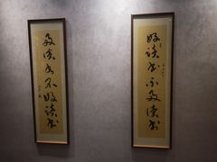 -青曲社相声(易俗街区店)