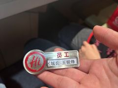 -海底捞火锅(劲松店)