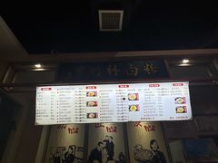 -李氏紫竹林卤粉(火车站店)