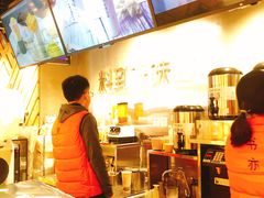 -书亦烧仙草(南阳盛世店)