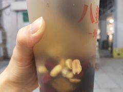 -八婆婆烧仙草(中山路店)