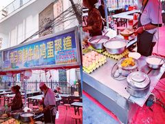 -正宁路小吃夜市