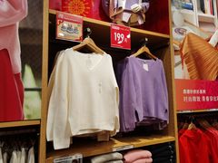 -优衣库(深圳万象天地旗舰店)