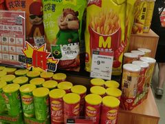 -百佳永辉超市(太阳广场店)