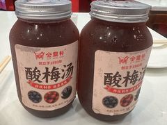 -金鼎轩 24h(方庄天坛店)