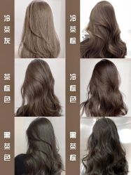 -5M HAIR SALON 旗舰店