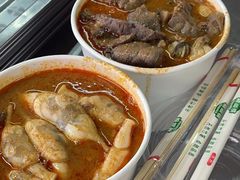 -乌糖沙茶面(民族路店)