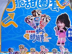 -VT101维多利广场