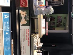 店内环境-LOHO眼镜(太阳宫凯德MALL店)