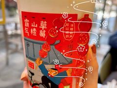 -奈雪的茶(青岛卓悦里INTOWN店)