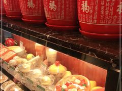 -顺记冰室(宝华路店)