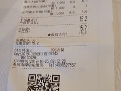 账单-眉州东坡(团结湖店)