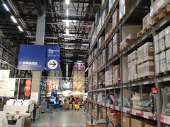 -宜家家居(哈尔滨商场店)