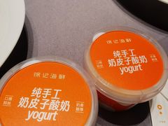 -徐记海鲜(大明宫|北二环店)