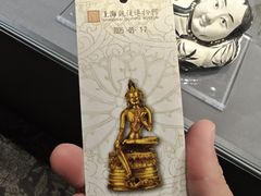 -上海观复博物馆