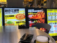 -嘎嘎鸭脑壳(金沙店)