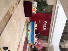 店内环境-招商银行(天津分行营业部)