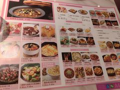 -茉莉餐厅(包河万达店)