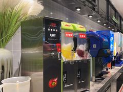 -金滏山烤肉·海鲜·火锅自助餐厅(襄阳万达店)