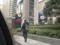 -上海来福士广场-停车场