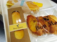 早安巴黎(吴江路店)-早安巴黎(四季坊店)