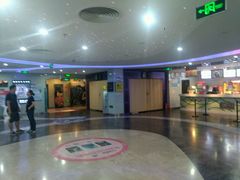 -天幕新彩云国际影城(激光巨幕店)