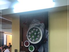 -潮镇老尾牛杂(环城西路店)