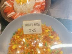 -食代馆(深业上城店)