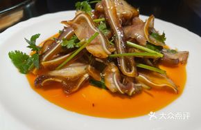 Spicy Oil Braised Pig Ear